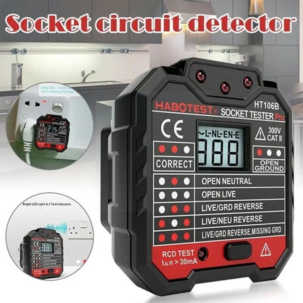 1 шт., вилка для розетки HT106, с ЖК-дисплеем
1 шт., вилка для розетки HT106, с ЖК-дисплеем