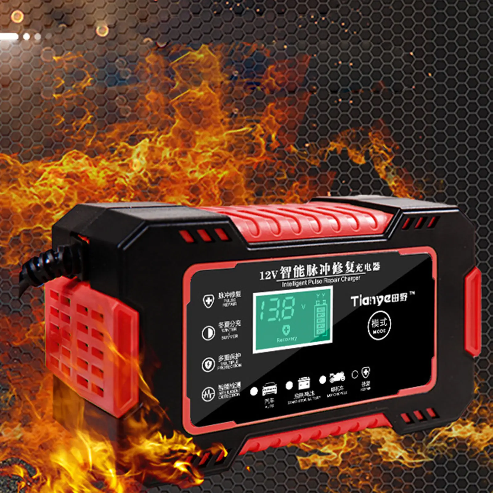 Car Battery Charger Fast Power Charging LCD Display Trickle Charger Intelligent Fits for Car Truck Polarity Protection
Car Battery Charger Fast Power Charging LCD Display Trickle Charger Intelligent Fits for Car Truck Polarity Protection
