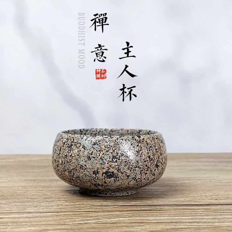 Китайская чайная чашка майфан Shenshige, чашка дзен, чашка для красного чая, чашка кунг-фу, чашка для чая
Китайская чайная чашка майфан Shenshige, чашка дзен, чашка для красного чая, чашка кунг-фу, чашка для чая