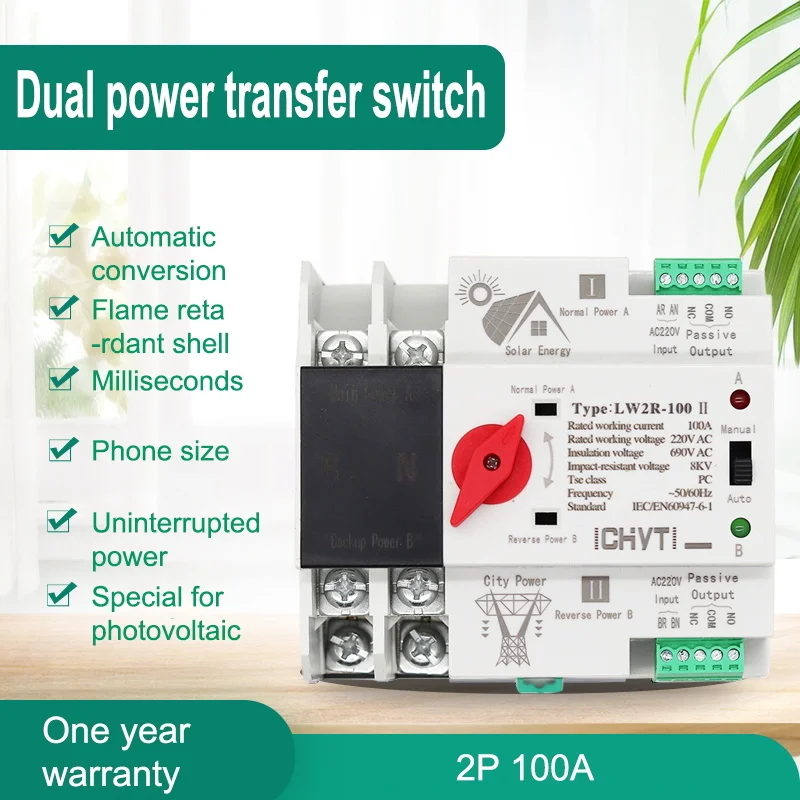 ICHYTI 2P 100A 220V Mini ATS Automatic Transfer Switch Electrical Selector Switches Dual Power Switch For Solar Energy
ICHYTI 2P 100A 220V Mini ATS Automatic Transfer Switch Electrical Selector Switches Dual Power Switch For Solar Energy
