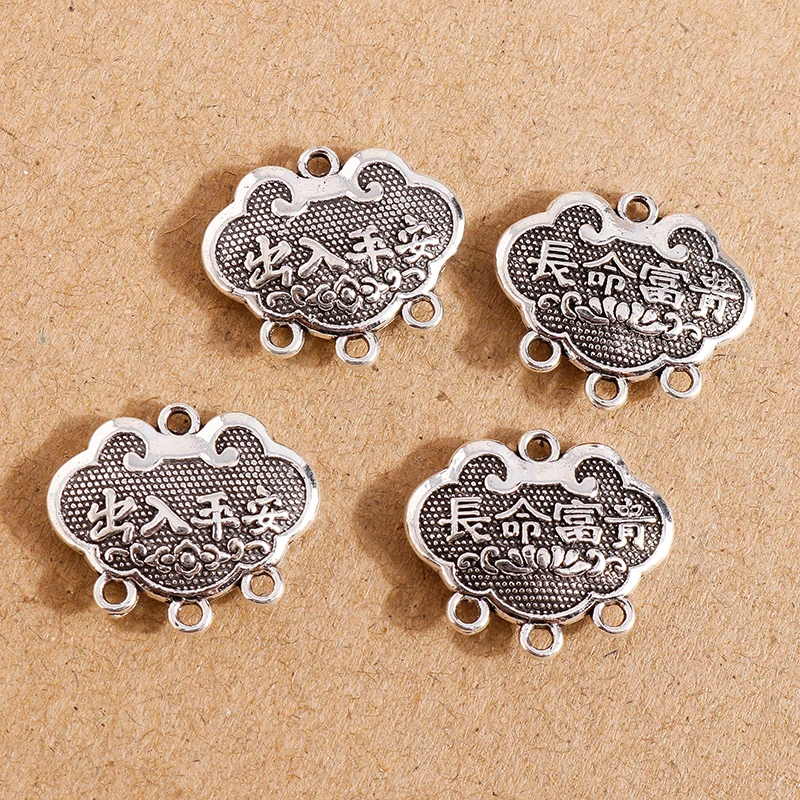 8pcs 20*17mm Tibetan Silver Color Alloy Charms for Jewelry Making Handmade Drop Earrings Pendants Necklaces DIY Craft Accessory
8pcs 20*17mm Tibetan Silver Color Alloy Charms for Jewelry Making Handmade Drop Earrings Pendants Necklaces DIY Craft Accessory