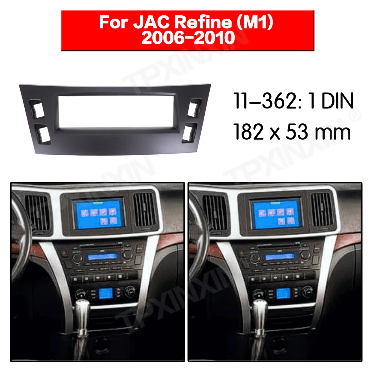 11-362 Автомобильная Панель рамы радио для JAC Refine Xiang He 2006-2010 радио стерео панель Рамка адаптер Комплект
11-362 Автомобильная Панель рамы радио для JAC Refine Xiang He 2006-2010 радио стерео панель Рамка адаптер Комплект