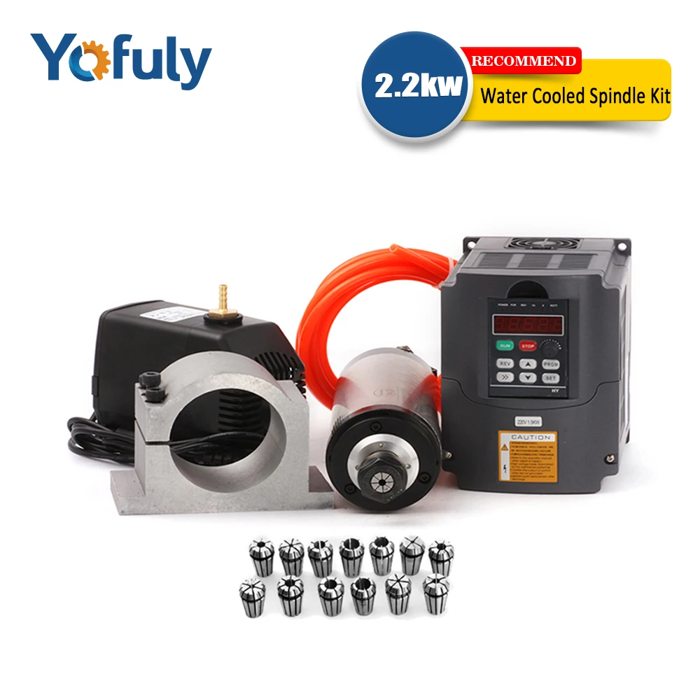 2.2KW Water Cooled Spindle Kit Milling Spindle Motor + HY 2.2KW VDF Inverter+80mm Clamp+Water pipe+13pcs ER20 for CNC Machine
2.2KW Water Cooled Spindle Kit Milling Spindle Motor + HY 2.2KW VDF Inverter+80mm Clamp+Water pipe+13pcs ER20 for CNC Machine
