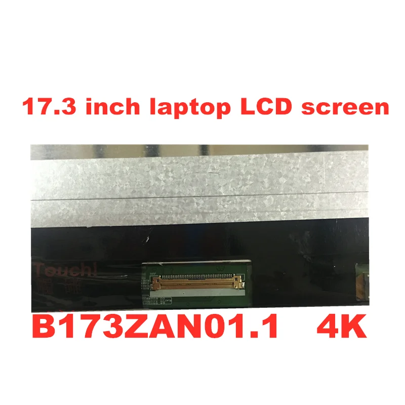 ЖК-экран для ноутбука 17,3 дюйма 4K IPS B173ZAN01.0 B173ZAN01.1 B173ZAN01.2 B173ZAN01.4 N173DSE-G31 3280*2160 UHD панель
ЖК-экран для ноутбука 17,3 дюйма 4K IPS B173ZAN01.0 B173ZAN01.1 B173ZAN01.2 B173ZAN01.4 N173DSE-G31 3280*2160 UHD панель