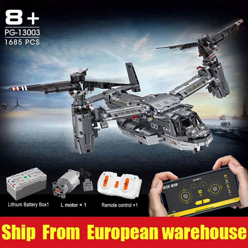 Yeshin 13003 Creative Toys Compatible With 42113 V-22 Osprey Airplane Model Building Blocks Bricks Assembly Kids Christmas Gifts
Yeshin 13003 Creative Toys Compatible With 42113 V-22 Osprey Airplane Model Building Blocks Bricks Assembly Kids Christmas Gifts