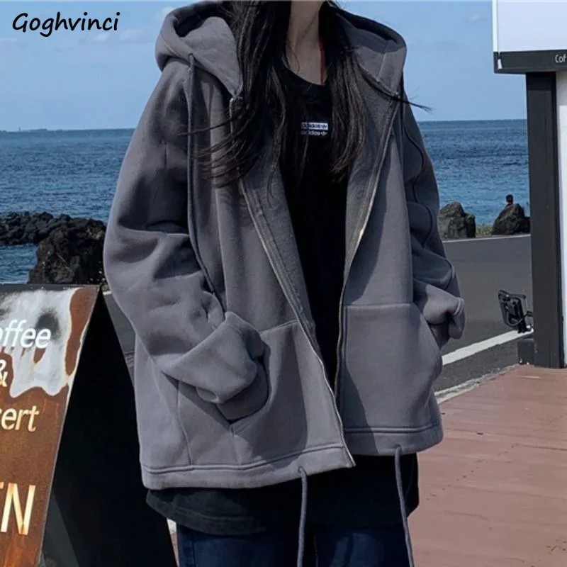 With Hat Hoodies Women College Korean Style Solid Loose Zipper Thicken Outwear Womens Winter Tops Vintage Streetwear Fashion Ins
With Hat Hoodies Women College Korean Style Solid Loose Zipper Thicken Outwear Womens Winter Tops Vintage Streetwear Fashion Ins