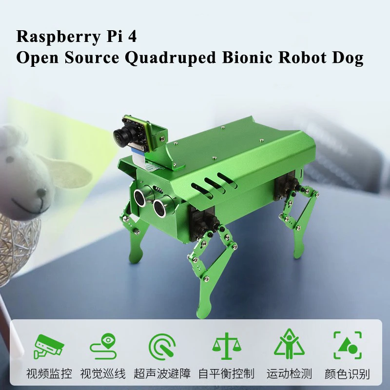 

For Raspberry Pi 4b Quadruped Robot Bionic Robot Dog Opencv Smart Ai Visual Recognition Kit Python Program DIY Toy