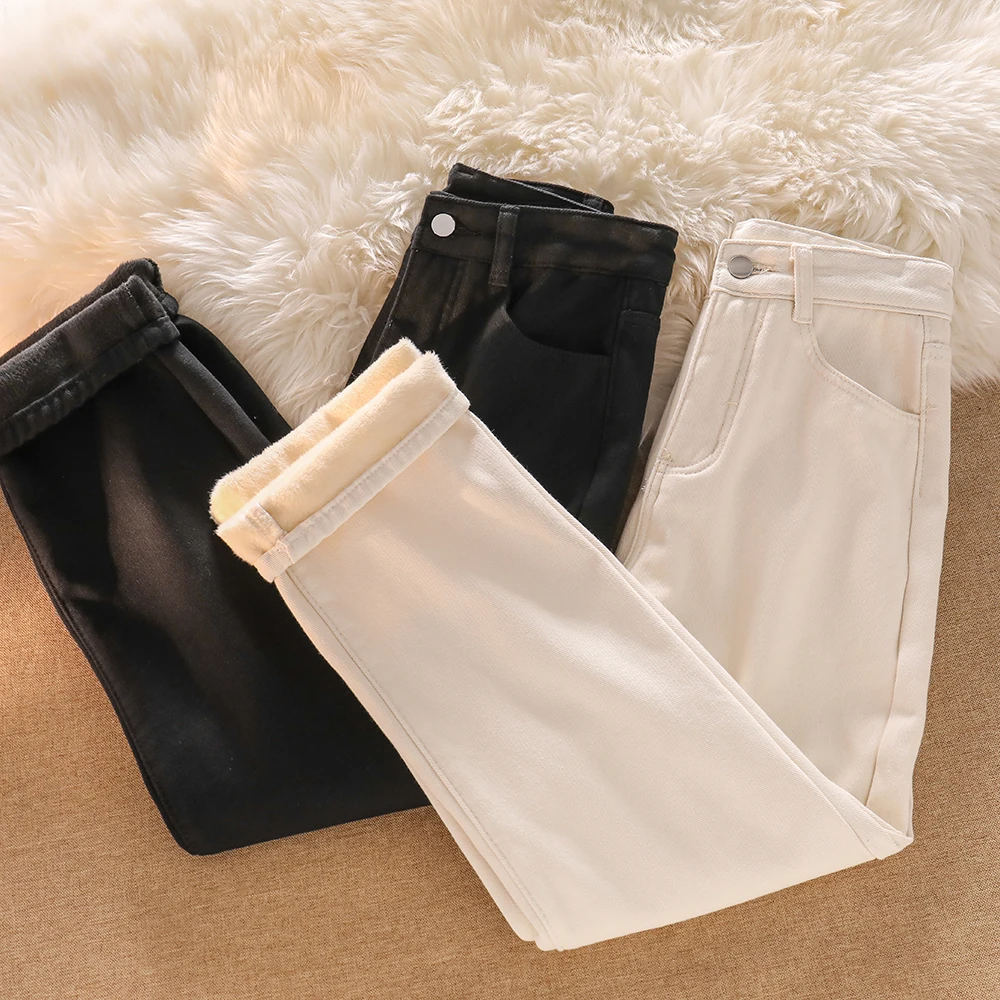 Plush Jeans Wide Leg Jeans Women Bottom Warm Denim Pants High Waist Casual Full Long Trousers Vintage Streetwear Straight Pants
Plush Jeans Wide Leg Jeans Women Bottom Warm Denim Pants High Waist Casual Full Long Trousers Vintage Streetwear Straight Pants