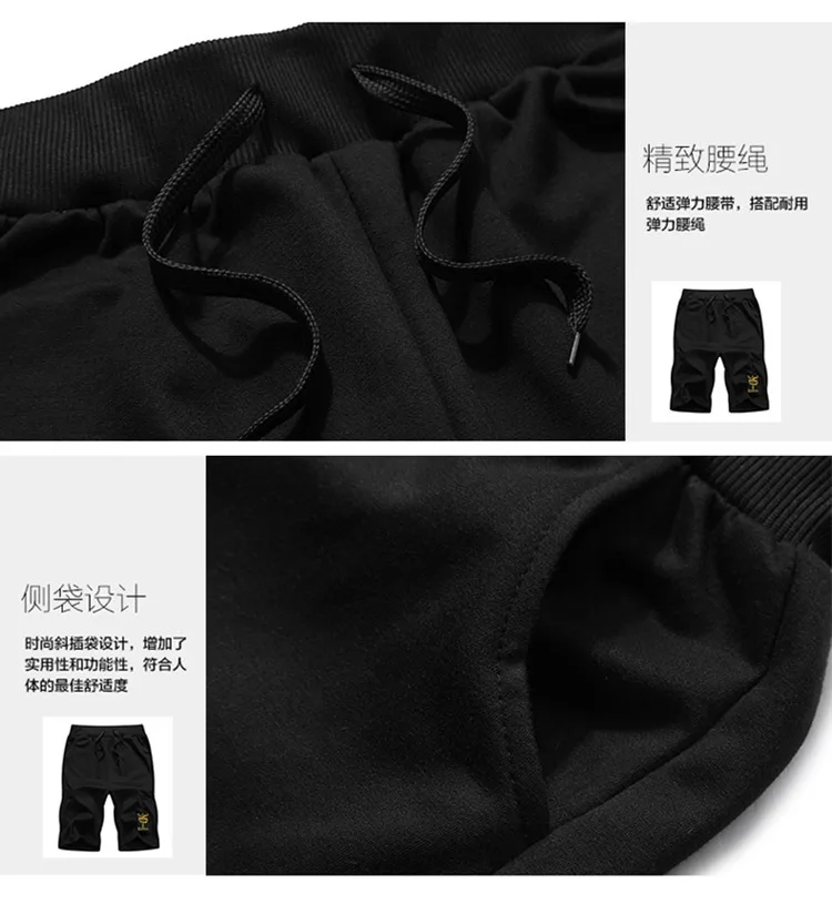 Summer Casual Suit Men Set Fitness Suit Sporting Suits Casual Male Tracksuit Clothing Short Sleeve T Shirt + Shorts
Summer Casual Suit Men Set Fitness Suit Sporting Suits Casual Male Tracksuit Clothing Short Sleeve T Shirt + Shorts