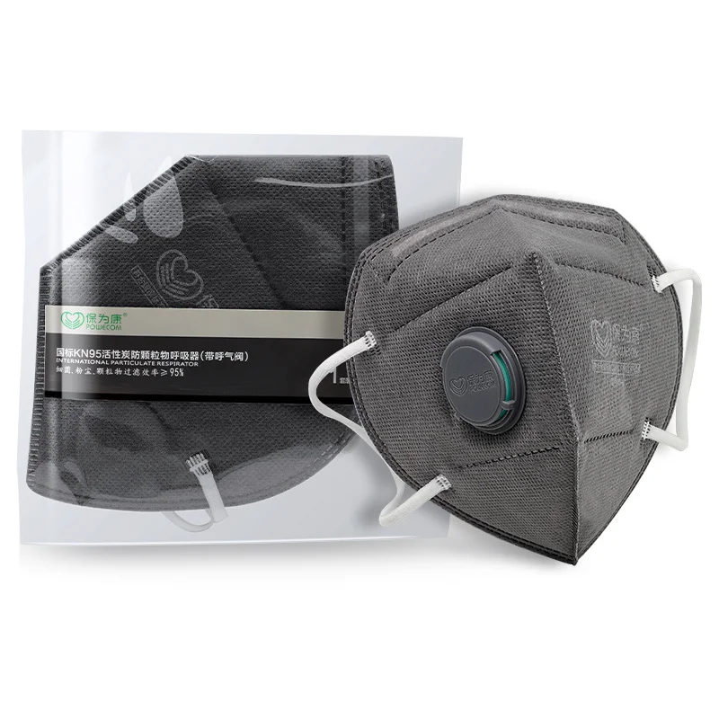 30PCS/box Powecom Activated Carbon kn95mask Safety Face Masks Protective Anti-Dust Mouth Mask With valve Mascarilla Respirator
30PCS/box Powecom Activated Carbon kn95mask Safety Face Masks Protective Anti-Dust Mouth Mask With valve Mascarilla Respirator