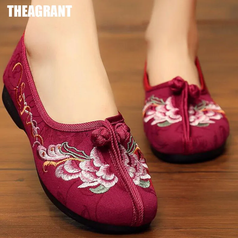 THEAGRANT Shoes for Women 2022 Flat Shoes Embroider Slip-on Flax Loafer Chinese Retro Ethnic Walk Casual Shoes WFS3096
THEAGRANT Shoes for Women 2022 Flat Shoes Embroider Slip-on Flax Loafer Chinese Retro Ethnic Walk Casual Shoes WFS3096