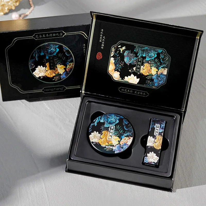 2021 New Makeup Cosmetic Set Oriental Beauty Gift Box Velvet Lipstick Finishing Powder 2Pcs One Set For Student Girl
2021 New Makeup Cosmetic Set Oriental Beauty Gift Box Velvet Lipstick Finishing Powder 2Pcs One Set For Student Girl