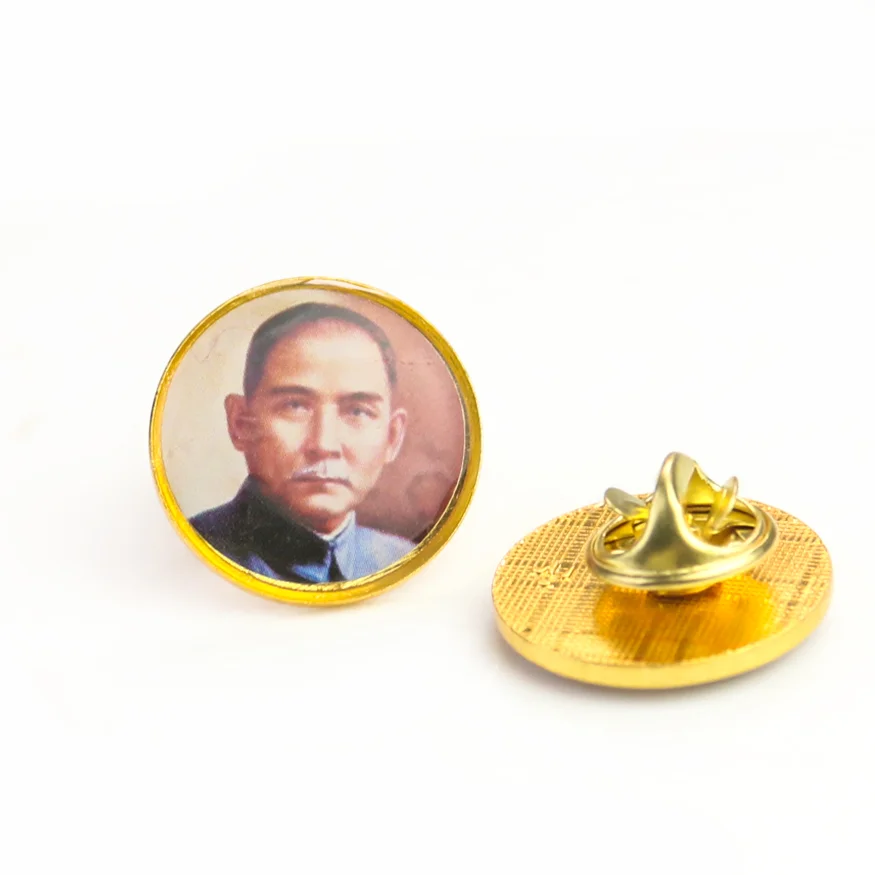 Ретро-брошь Sun Yat-sen портрет Zhongshan Председатель Kuomintang большой человек любит Китай
