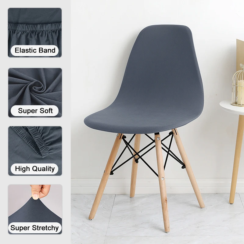 1/2/4/6 Printed Fabric Shell Chair Cover Elastic Short Back Chair Covers Seat Covers For Bar Hotel Home Party Banquet
1/2/4/6 Printed Fabric Shell Chair Cover Elastic Short Back Chair Covers Seat Covers For Bar Hotel Home Party Banquet