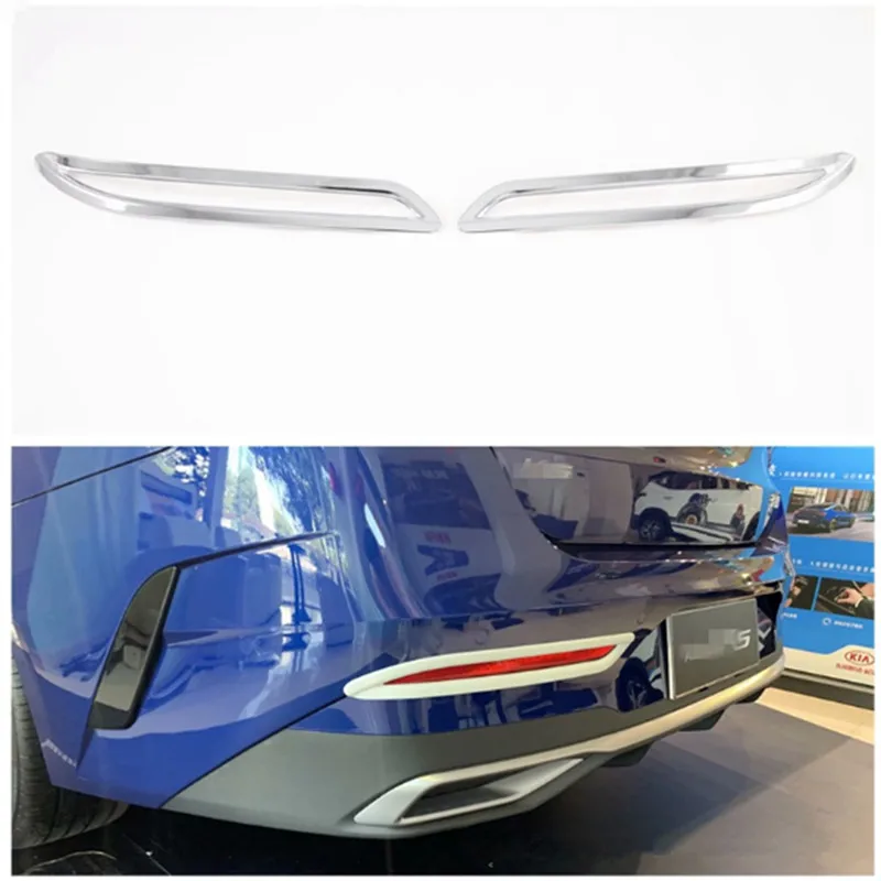 For KIA K5 2020 Car Rear Fog Light Trim Cover Interior Chrome ABS Car Styling Moldings Decoration
For KIA K5 2020 Car Rear Fog Light Trim Cover Interior Chrome ABS Car Styling Moldings Decoration