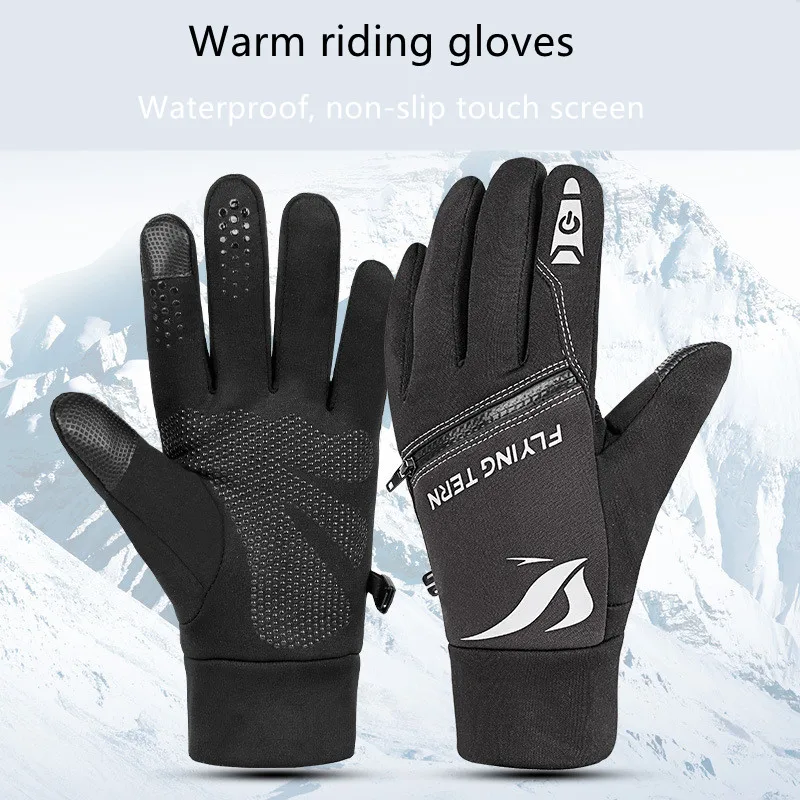 MTB Bike Gloves Full Finger Cycling Gloves Warm Non-slip Sunscreen Anti-skid Bicycle Glove Outdoor Motorcycle Shockproof Gloves
MTB Bike Gloves Full Finger Cycling Gloves Warm Non-slip Sunscreen Anti-skid Bicycle Glove Outdoor Motorcycle Shockproof Gloves