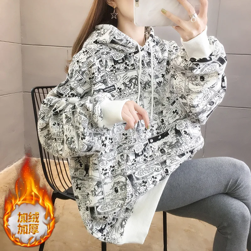 Sweatshirt Hoodie Korean Ulzzang Harajuku Patchwork Wool Pullover Sweatshirts Women Hooded White
Sweatshirt Hoodie Korean Ulzzang Harajuku Patchwork Wool Pullover Sweatshirts Women Hooded White