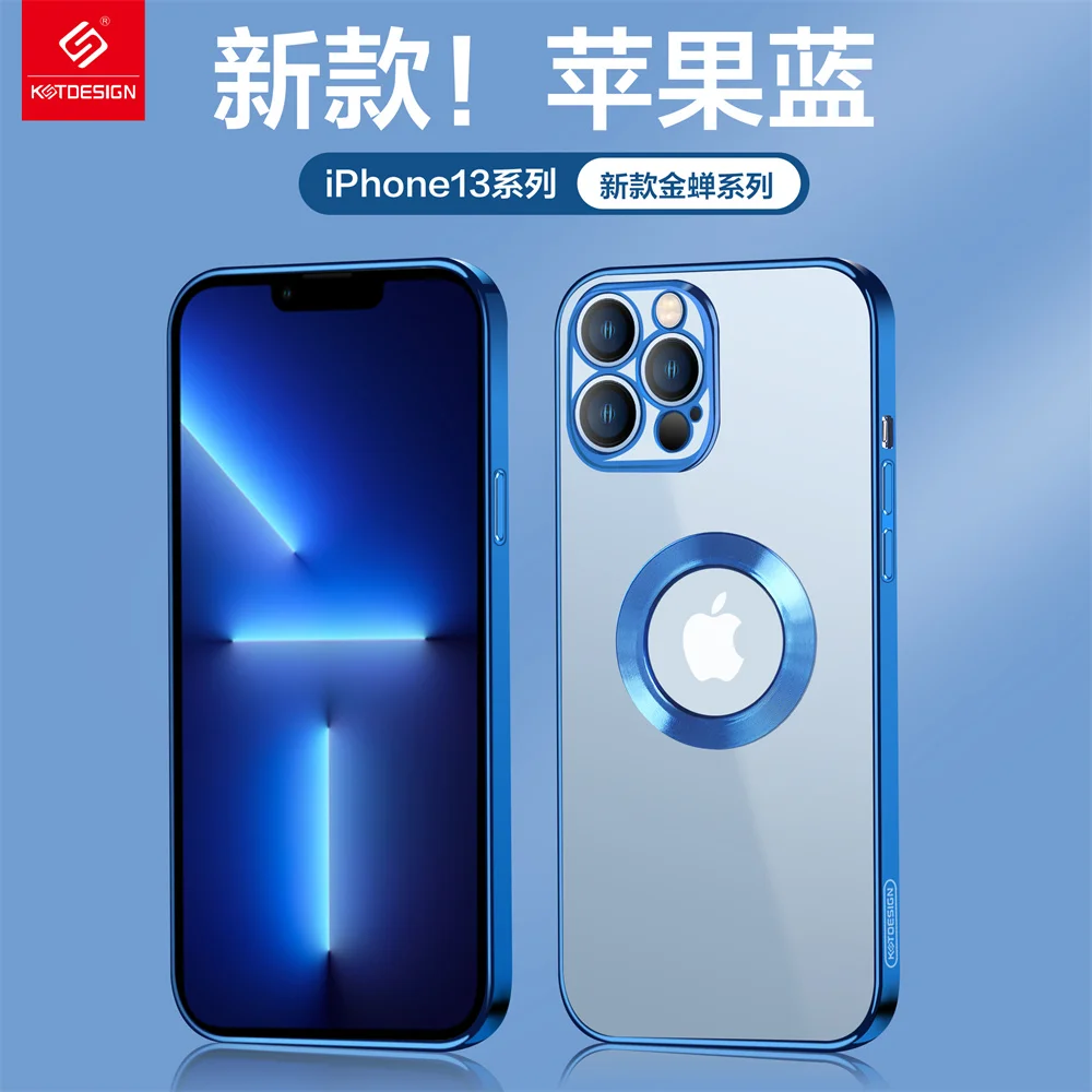 New style 9D Electroplated metal round hole mobile phone case For iPhone 13 12 Pro MAX 13 12 mini fine works iPhone 13 promax
New style 9D Electroplated metal round hole mobile phone case For iPhone 13 12 Pro MAX 13 12 mini fine works iPhone 13 promax