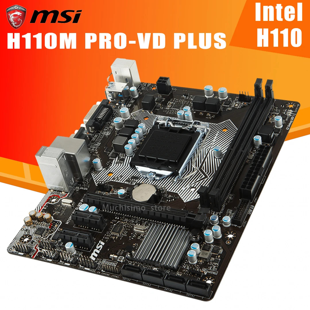 Материнская плата MSI H110M 1151 PLUS Поддержка Intel 6 го поколения i7 i5 i3 процессор DDR4 32 ГБ PCI