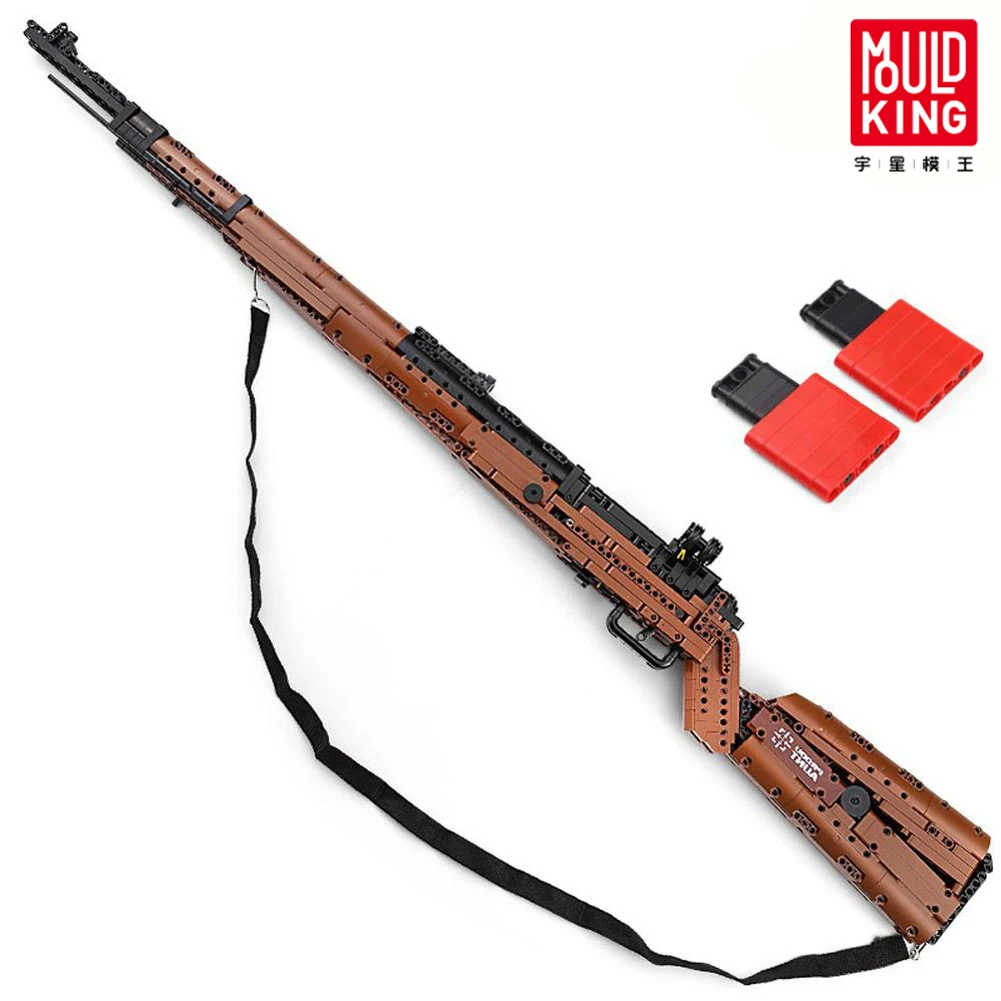 BZDA 98K Sniper Rifle PUBGS Technical Model Set 1025PCS City Shooting Game Assembly Building Blocks Kids Toys Christmas Gifts
BZDA 98K Sniper Rifle PUBGS Technical Model Set 1025PCS City Shooting Game Assembly Building Blocks Kids Toys Christmas Gifts