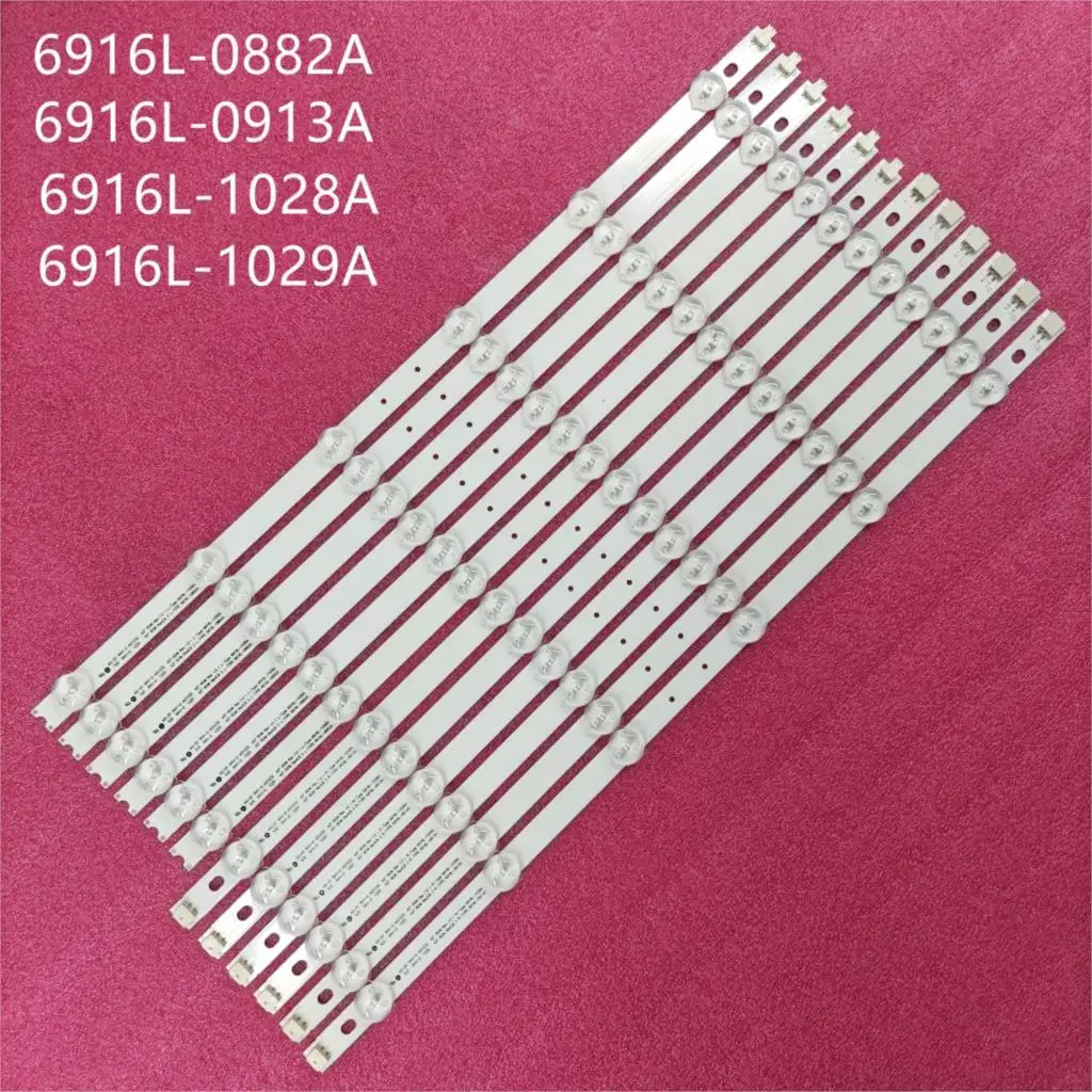 12 шт./компл. светодиодный подсветка полосы для LG 42LM340T 42LM3700 42LS3400 42LM3400 6916L-0882A 0913A