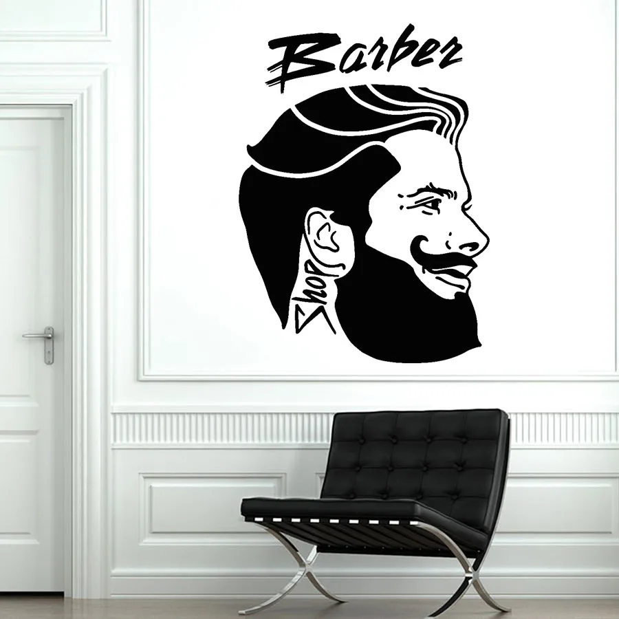 Barbershop Logotype виниловая наклейка на стену стрижка мужская прическа голова волосы