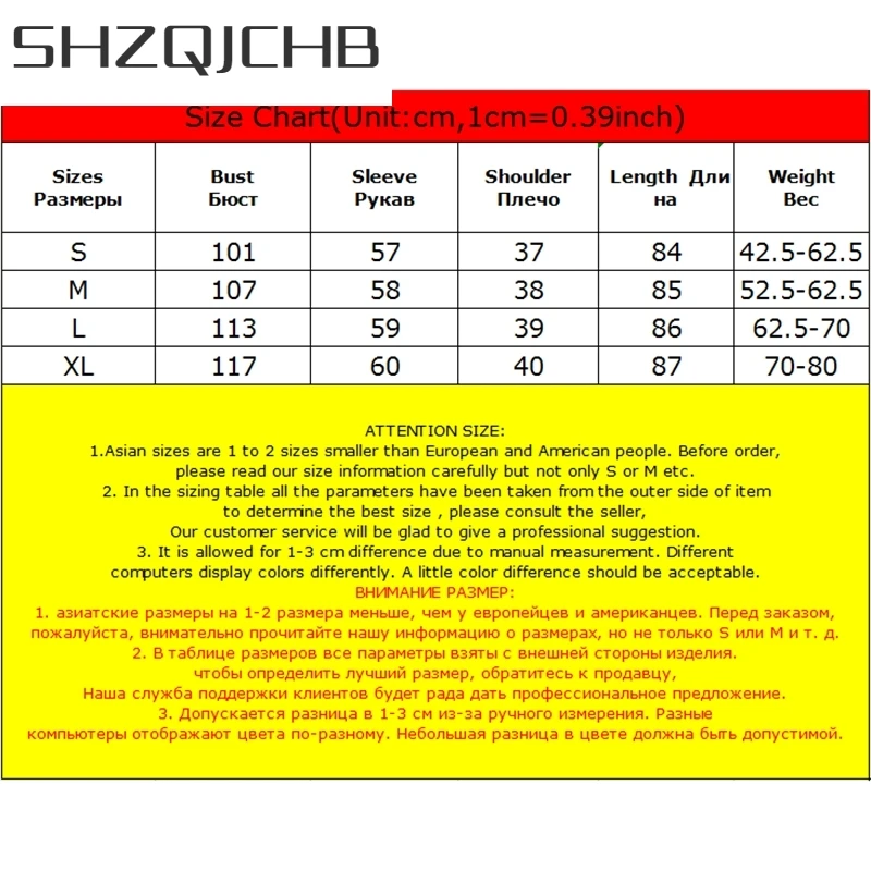 JCGB 2021 Fashion Winter Owmen's Down Jacket Korean Thicken Hooded Woman Parkas Long Coat Female Women's Clothing Doudoune Femm
JCGB 2021 Fashion Winter Owmen's Down Jacket Korean Thicken Hooded Woman Parkas Long Coat Female Women's Clothing Doudoune Femm