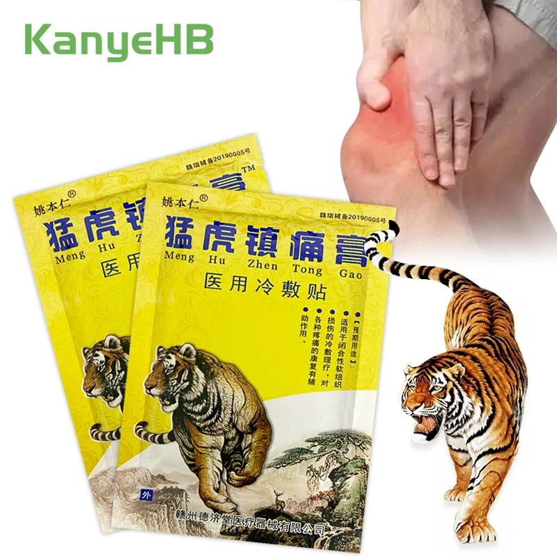 24pcs/3bags Treatment Rheumatoid Arthritis Neck Shoulder Knee Joint Effective Analgesic Patches Tiger Balm Pain Relief Plaster
24pcs/3bags Treatment Rheumatoid Arthritis Neck Shoulder Knee Joint Effective Analgesic Patches Tiger Balm Pain Relief Plaster