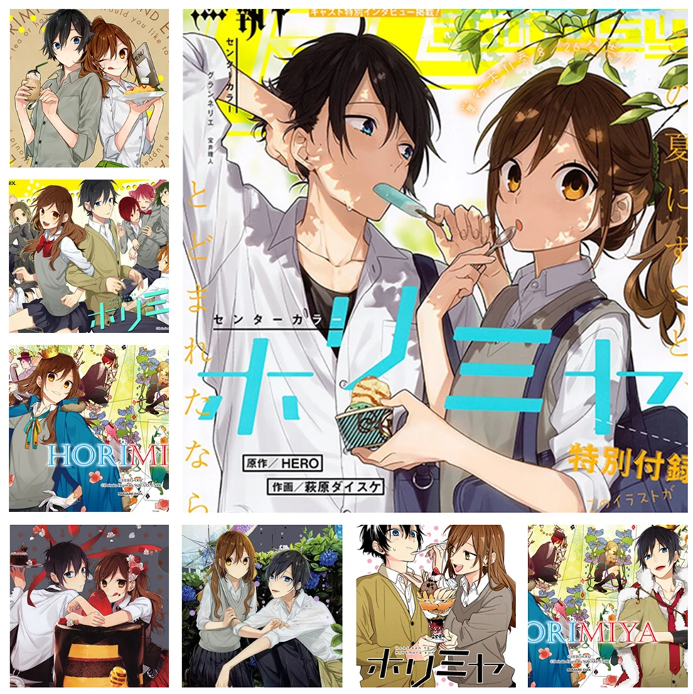 5d Diy Hori And Miyamura Poster Diamond Painting Japanese Animation Full Square / Round Diamond Embroidery Mosaic Set Home Decor 
5d Diy Hori And Miyamura Poster Diamond Painting Japanese Animation Full Square / Round Diamond Embroidery Mosaic Set Home Decor