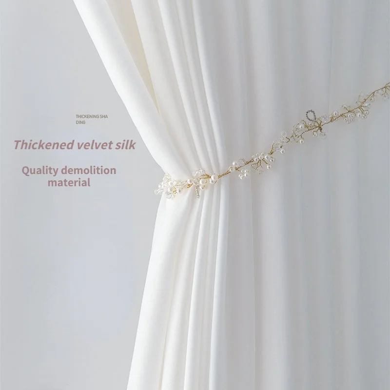 Nordic Curtain Gauze Translucent and Opaque Velvet Curtain Velvet Without Perforation Curtains for Living Dining Room Bedroom
Nordic Curtain Gauze Translucent and Opaque Velvet Curtain Velvet Without Perforation Curtains for Living Dining Room Bedroom
