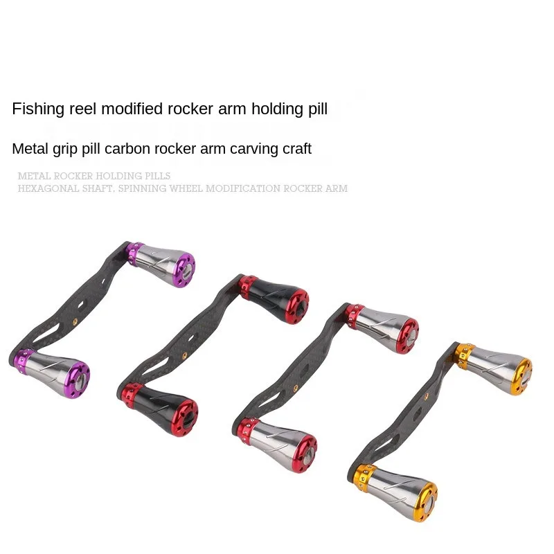 Diy Modified Gripping Rocker Carbon Metal Rocker Arm Threaded Spinning Wheel Professional Rocker Arm Grip Fishing Accessories
Diy Modified Gripping Rocker Carbon Metal Rocker Arm Threaded Spinning Wheel Professional Rocker Arm Grip Fishing Accessories