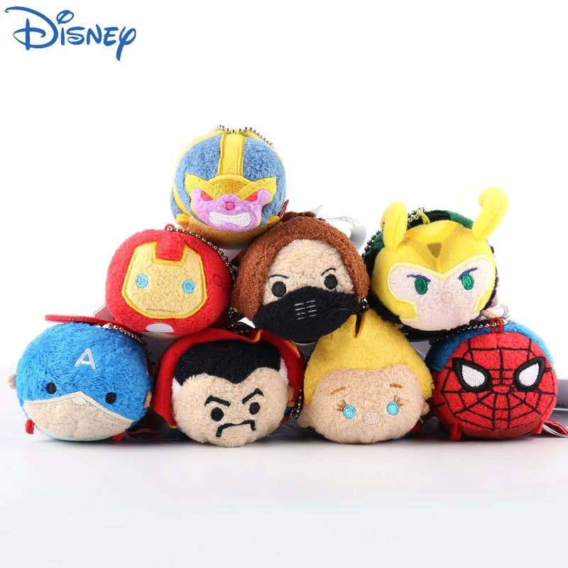 New 8CM Avengers 4 Iron Man Captain America Spider-Man Thanos Winter Soldier Plush Doll Doll Pendant PP Cotton Plush Toys
New 8CM Avengers 4 Iron Man Captain America Spider-Man Thanos Winter Soldier Plush Doll Doll Pendant PP Cotton Plush Toys