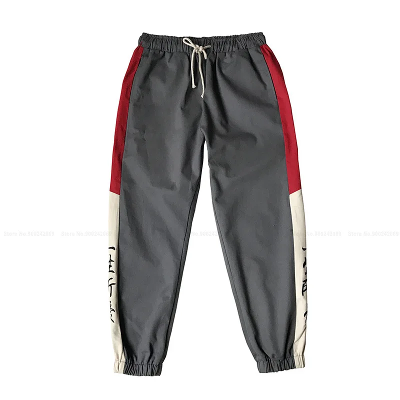 Men Fashion Loose Harem Pants Japanese Harajuku Streetwear Retro Chinese Style Casual Wide Leg Trousers Bottoms Hip Hop Bloomers
Men Fashion Loose Harem Pants Japanese Harajuku Streetwear Retro Chinese Style Casual Wide Leg Trousers Bottoms Hip Hop Bloomers