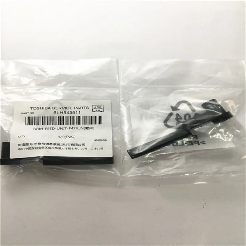 5X 6LH54351100 6LH54351000 подлинный новый подачи сварочной Arm / F47X-N для Toshiba E-Studio 206 207 256 257 306 207 356 357 456 457 507
5X 6LH54351100 6LH54351000 подлинный новый подачи сварочной Arm / F47X-N для Toshiba E-Studio 206 207 256 257 306 207 356 357 456 457 507