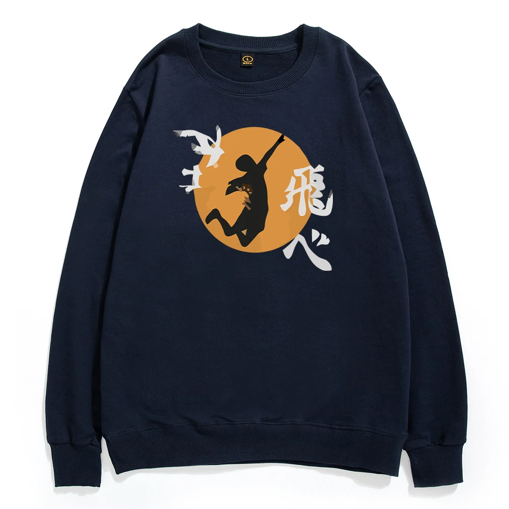 Haikyuu Volleyball Club Print Sweatshirts Mens Crewneck Fashion Hoodie Anime Harajuku Clothes 2021 Cotton Warm Men Sweatshirts
Haikyuu Volleyball Club Print Sweatshirts Mens Crewneck Fashion Hoodie Anime Harajuku Clothes 2021 Cotton Warm Men Sweatshirts