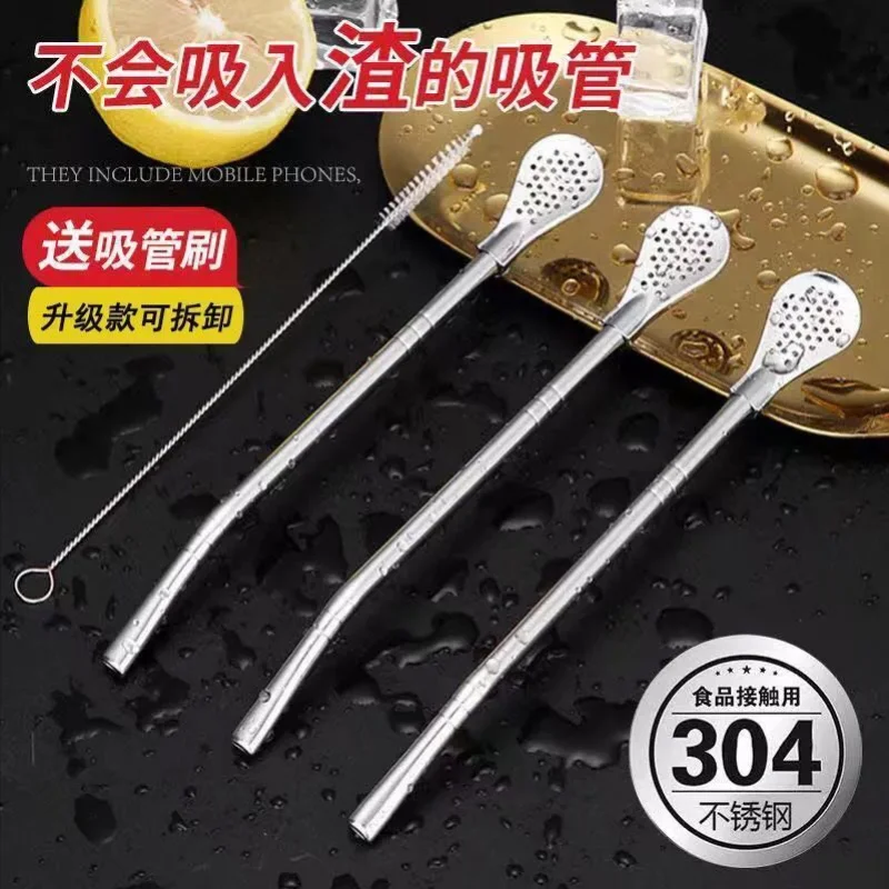 304 Stainless Steel Straw Spoon Coffee Stirring Spoon Tea Drain Filter Mate Tea Hot Drink Spoon Beverage Straw
304 Stainless Steel Straw Spoon Coffee Stirring Spoon Tea Drain Filter Mate Tea Hot Drink Spoon Beverage Straw
