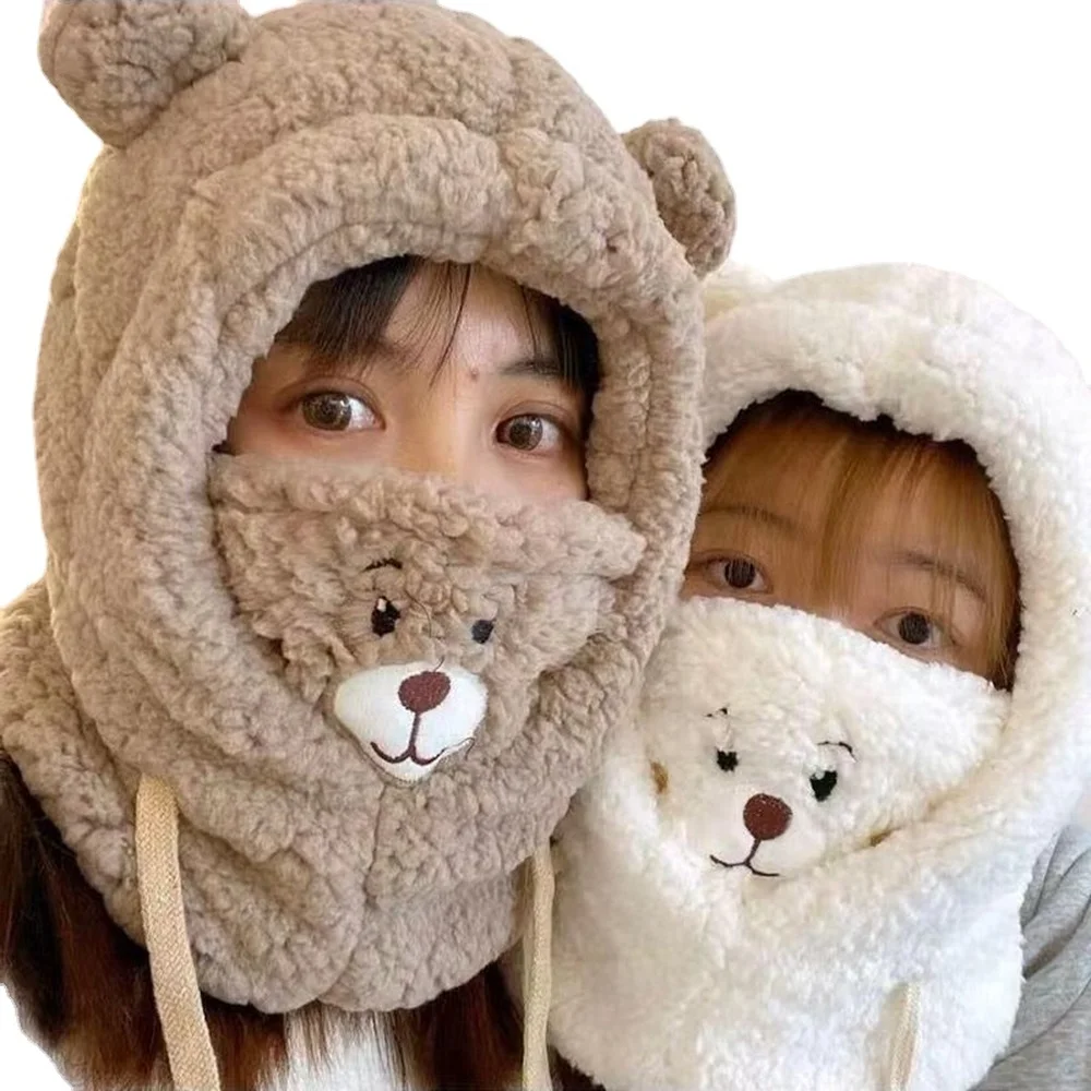 Pullover Hat Plush Embroidery Bear Ushanka Female Fluffy Ear Protection Face Windproof Cold Cover Head Mask Kuma Cotton Hat
Pullover Hat Plush Embroidery Bear Ushanka Female Fluffy Ear Protection Face Windproof Cold Cover Head Mask Kuma Cotton Hat