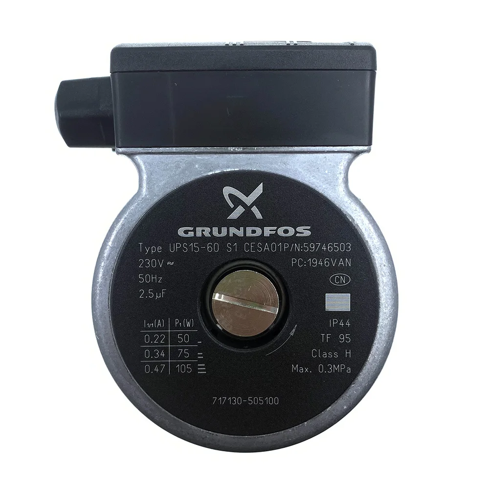 Двигатель циркуляционного насоса для газовых котельных GRUNDFOS 230 В 50 Гц 2 5