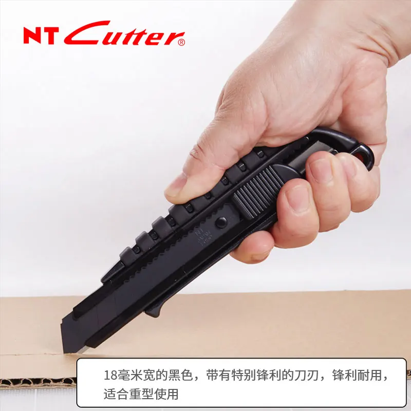 Imported from Japan NT CUTTER, PMGL-EVO1 2 R, 18mm all-metal knife holder, large stainless steel utility knife
Imported from Japan NT CUTTER, PMGL-EVO1 2 R, 18mm all-metal knife holder, large stainless steel utility knife