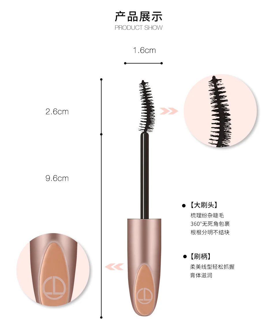 O.TWO.O 1pc Platinum Series Fiber Mascara Dense long-lasting without smudge Mascara waterproof black Mascara with moon brush
O.TWO.O 1pc Platinum Series Fiber Mascara Dense long-lasting without smudge Mascara waterproof black Mascara with moon brush
