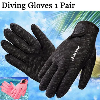 Neoprene swimming diving gloves 1 pair 2 colors black pink men women non-slip blue dive lovers gift 1.5mm thickness Brand new