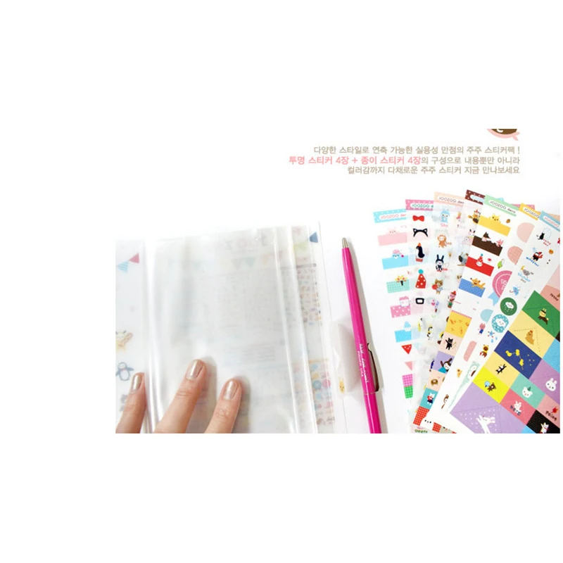 2 Sheets DIY Label Kawaii Stationery Stickers Hand Account Decoration Sticker Cartoon Animals Scrapbooking Creative Paper
2 Sheets DIY Label Kawaii Stationery Stickers Hand Account Decoration Sticker Cartoon Animals Scrapbooking Creative Paper