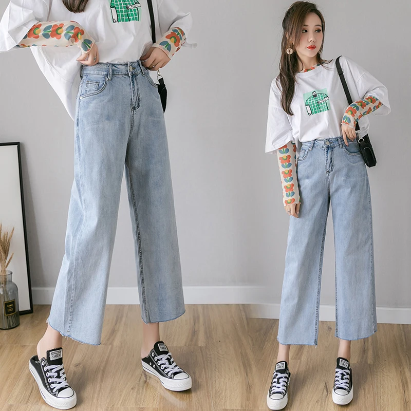 High - waisted students are sexy and cute Summer cowboy 9 minutes pants wide-leg pants big straight pants dad pants
High - waisted students are sexy and cute Summer cowboy 9 minutes pants wide-leg pants big straight pants dad pants