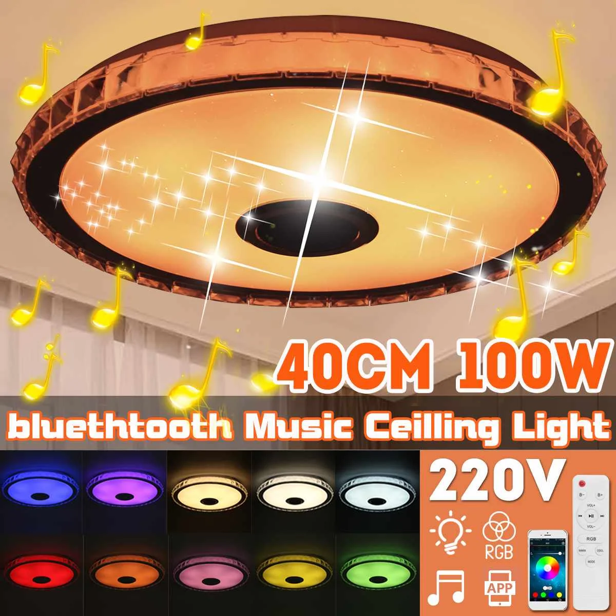 Светодиодный RGB потолочный светильник 40 см, 220 В, дистанционное управление через приложение, bluetooth, музыкальный светильник для дома, умный по...
Светодиодный RGB потолочный светильник 40 см, 220 В, дистанционное управление через приложение, bluetooth, музыкальный светильник для дома, умный по...
