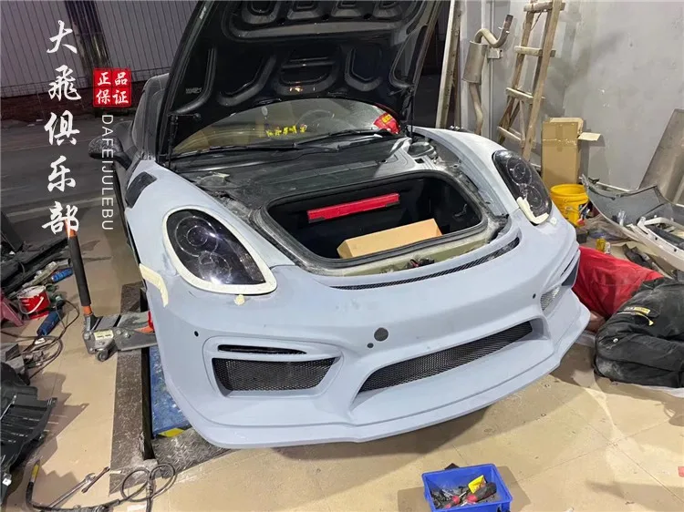 Fit for Porsche 981 modified GT4 carbon fiber fog lamp frame Boxster Boxster Carman accessories surround
Fit for Porsche 981 modified GT4 carbon fiber fog lamp frame Boxster Boxster Carman accessories surround