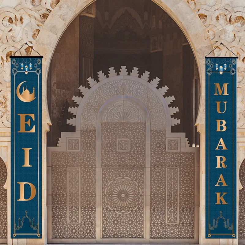Decoration Aid Moubarak Door Sign Eid Decoration Ramadan and Aid Hanging Flag Ramadan Kareem Muslim Islamic Eid Deco
Decoration Aid Moubarak Door Sign Eid Decoration Ramadan and Aid Hanging Flag Ramadan Kareem Muslim Islamic Eid Deco