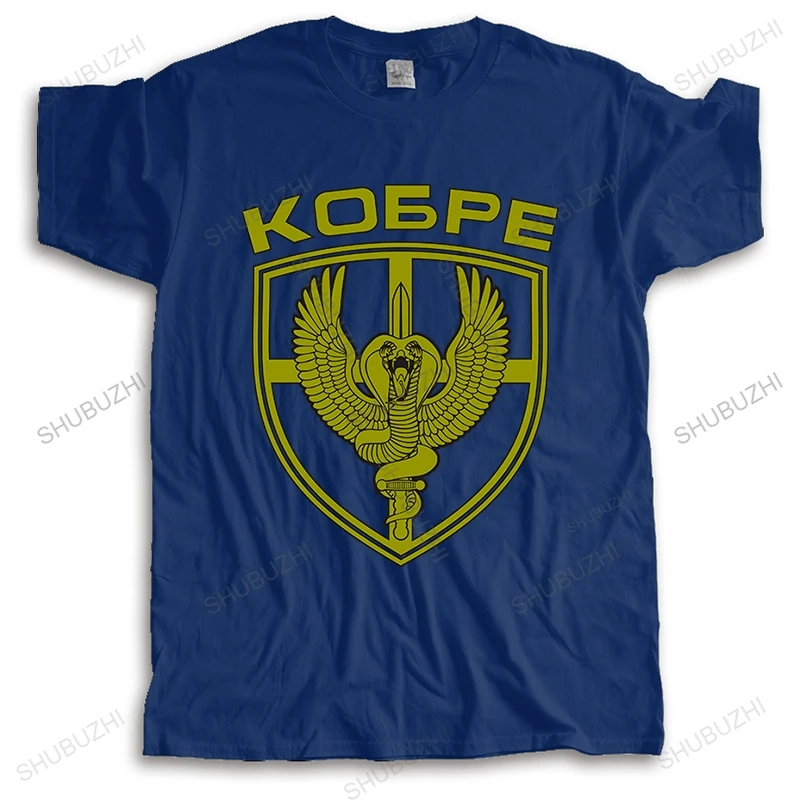 Cotton Tshirt summer Men Crew Neck short sleeve tee Serbia Special Forces Police Anti Terroris Unit Army unisex tee-shirt casual
Cotton Tshirt summer Men Crew Neck short sleeve tee Serbia Special Forces Police Anti Terroris Unit Army unisex tee-shirt casual