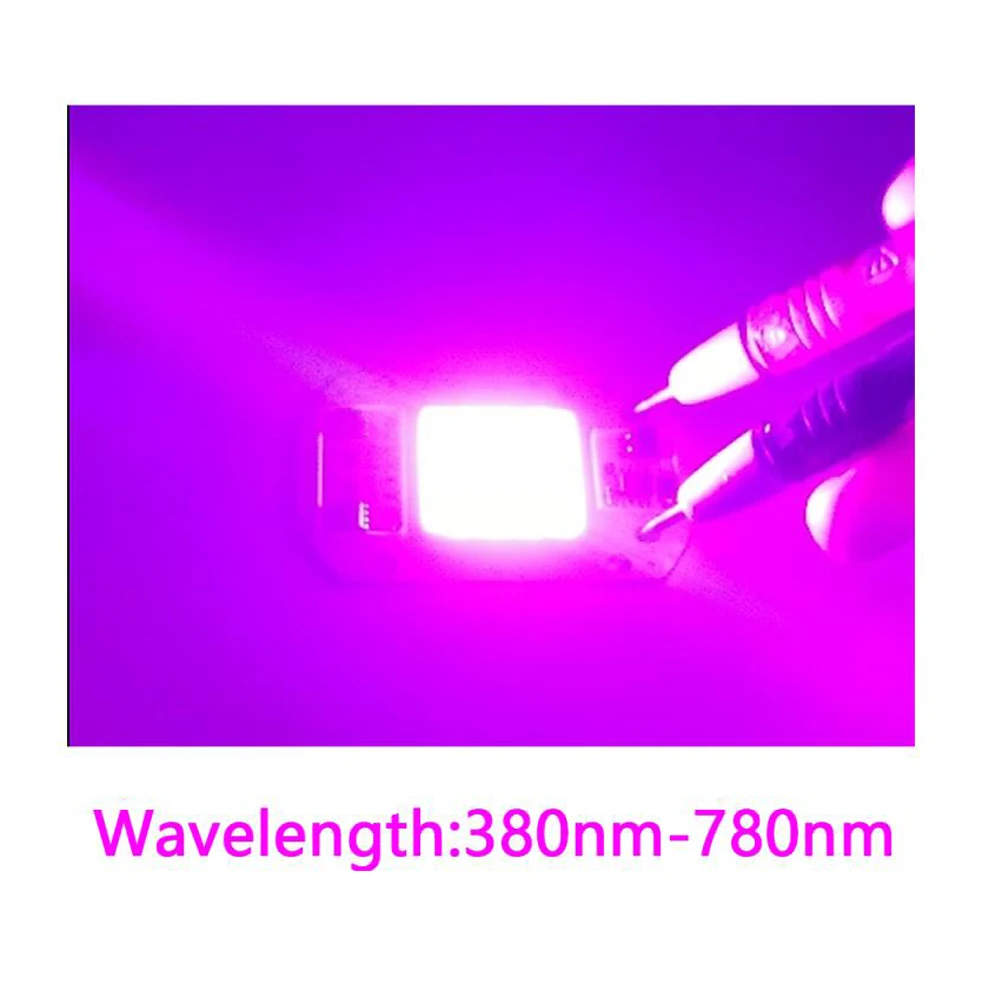 30PCS Full spectrum 380-780nm indoor instead sunlight actual Power 20w 30w 50W DIY led grow light chip for plants
30PCS Full spectrum 380-780nm indoor instead sunlight actual Power 20w 30w 50W DIY led grow light chip for plants