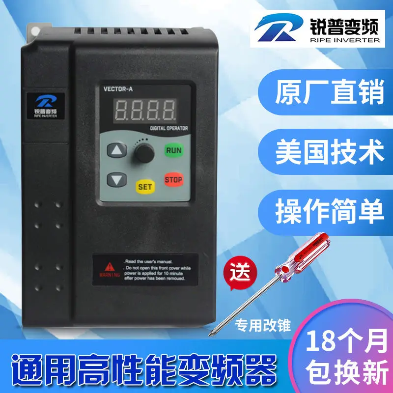 Инвертор Ruipu 1,5 Kw220v0.75-2,2-4-11-5,5, однофазный и трехфазный контроллер скорости двигателя 380 В
Инвертор Ruipu 1,5 Kw220v0.75-2,2-4-11-5,5, однофазный и трехфазный контроллер скорости двигателя 380 В