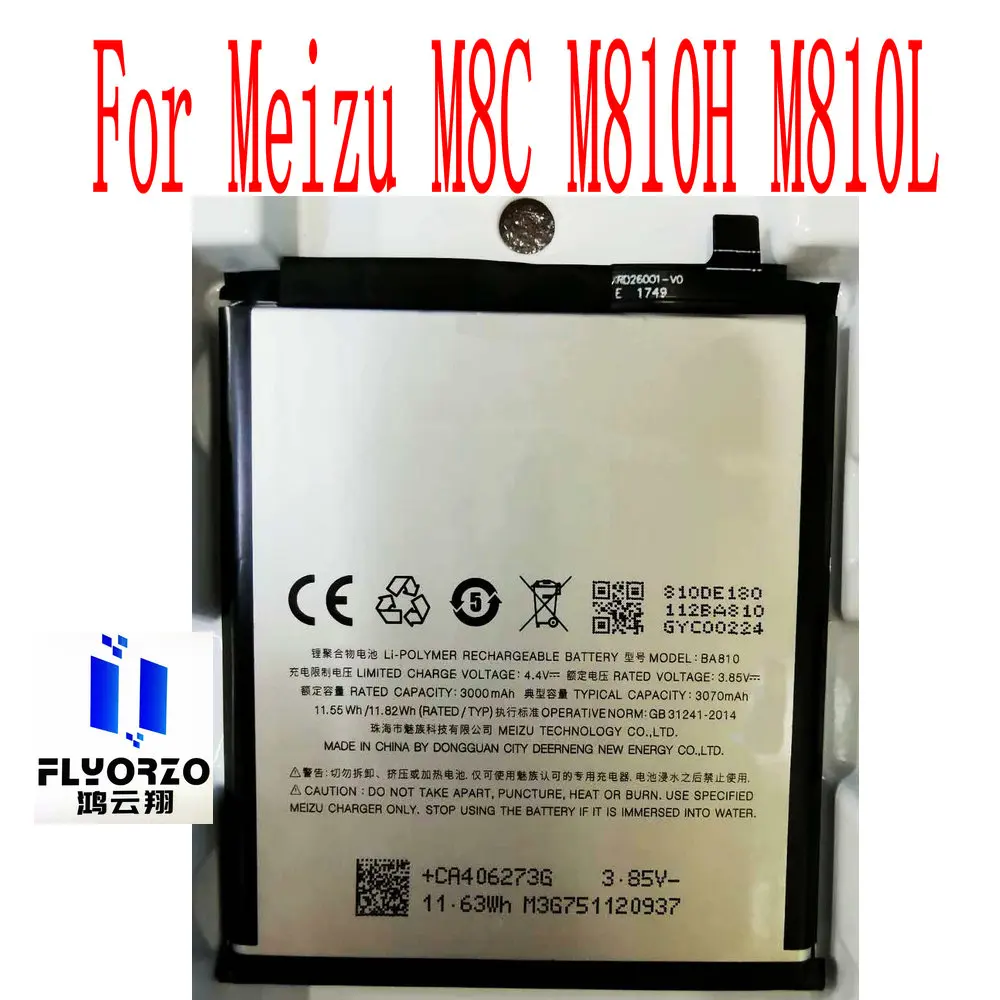 Brand new high quality 3070mAh BA810 Battery For Meizu M8C M810H M810L Mobile Phone
Brand new high quality 3070mAh BA810 Battery For Meizu M8C M810H M810L Mobile Phone